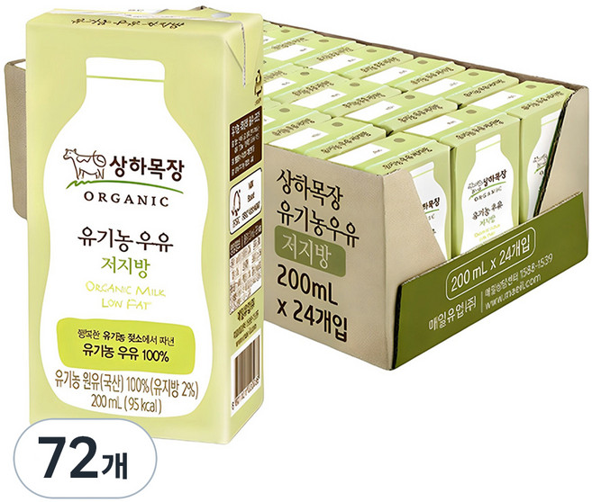 상하목장 유기농 저지방 멸균우유, 200ml, 72개