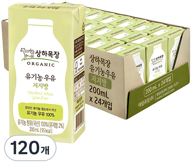 상하목장 유기농 저지방 멸균우유, 200ml, 120개