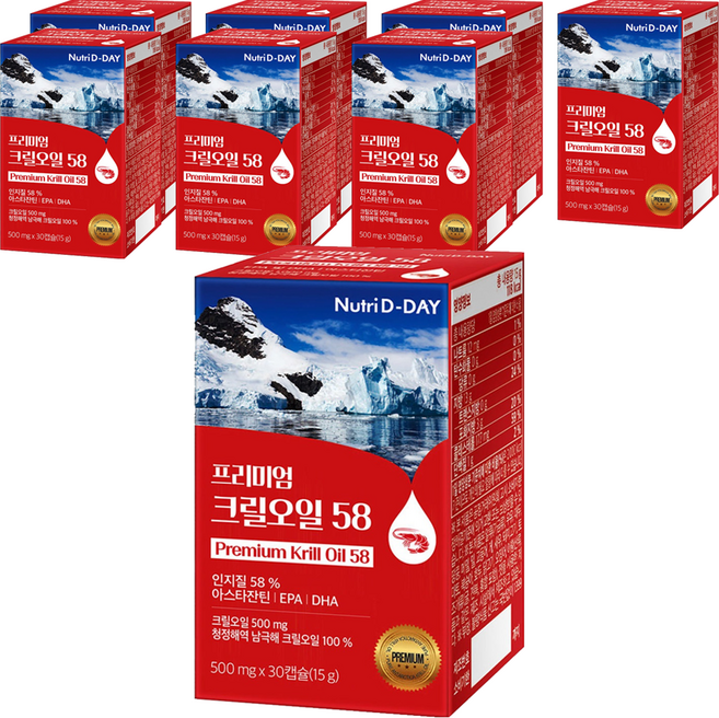 뉴트리디데이 프리미엄 크릴오일58 15g, 30정, 8개