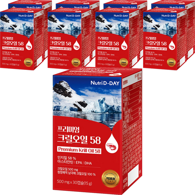 Nutri D-DAY 優質磷蝦油膠囊 58, 30顆, 500mg, 9盒