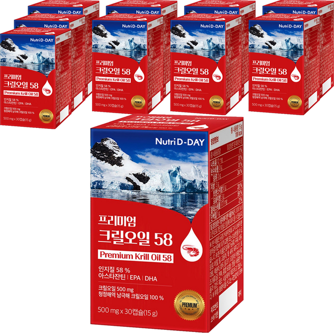 뉴트리디데이 프리미엄 크릴오일58 15g, 30정, 10개