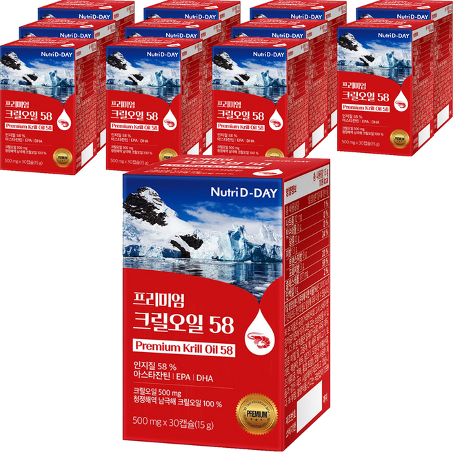 뉴트리디데이 프리미엄 크릴오일 58, 30정, 12개