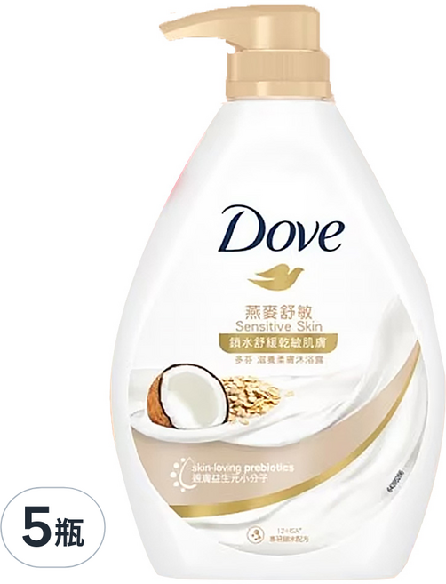 Dove 多芬 滋養柔膚沐浴露 燕麥舒敏, 900g, 5瓶