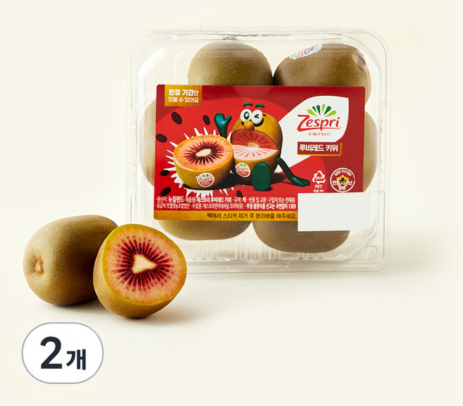 제스프리 루비레드 키위, 750g, 2개