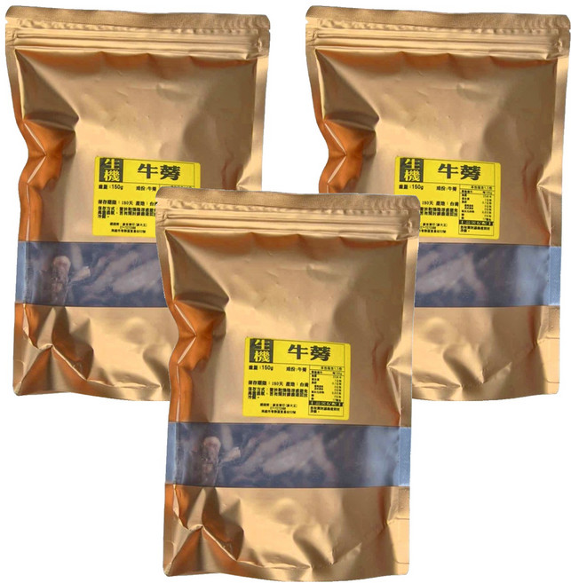 生機牛蒡, 150g, 3包