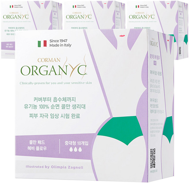 콜만 패드 헤비 플로우 생리대, 중대형, 10개입, 4개