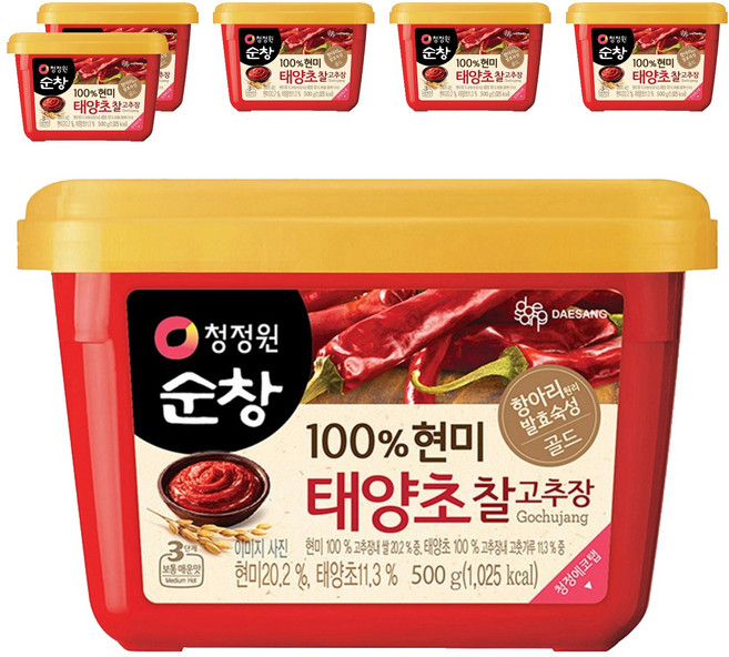 청정원순창 100% 현미 태양초 찰고추장, 500g, 6개