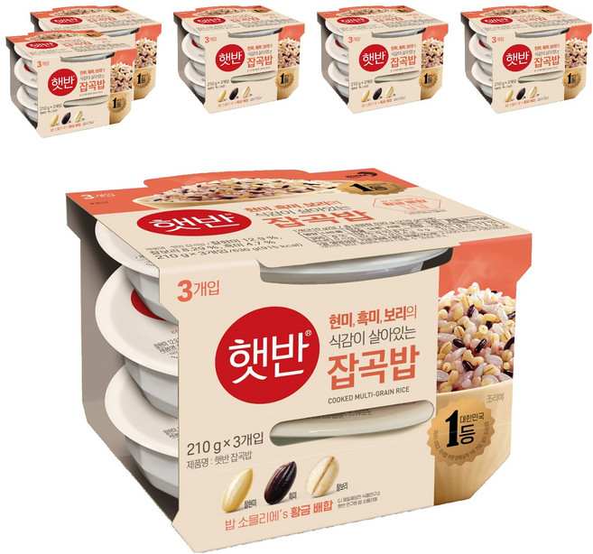 햇반 잡곡밥, 210g, 18개