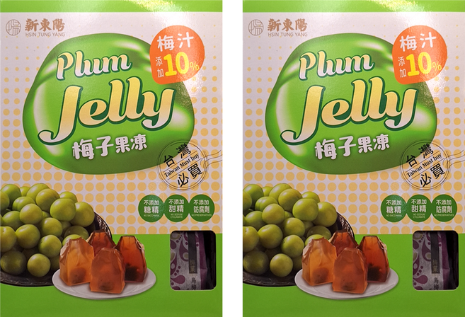 新東陽 台灣果品 梅子果凍 Q梅 + 烏梅, 500g, 2盒