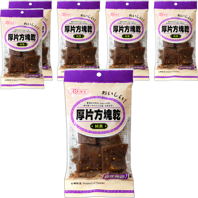 惠香 厚片方塊乾 香辣夠勁 純素, 120g, 6包