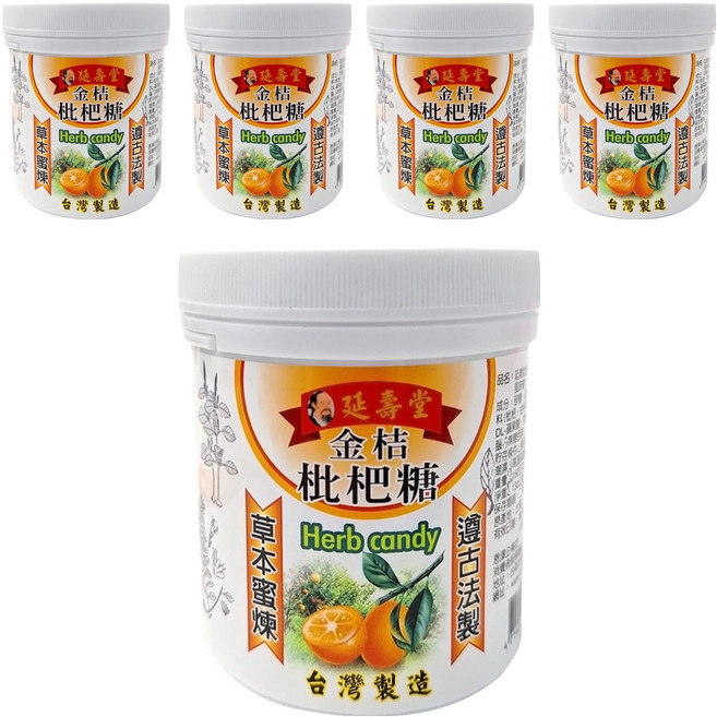 恩澤食品 金桔枇杷風味糖, 130g, 5罐