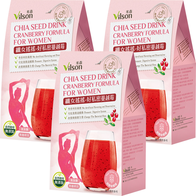 Vilson 米森 纖女搖搖系列 好私密蔓越莓 8包, 64g, 3盒