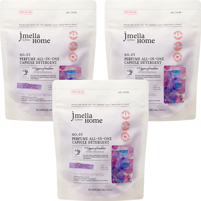 제이멜라 홈 인 프랑스 에끌라 라일락 퍼퓸 올인원 캡슐세제, 3개, 30개입