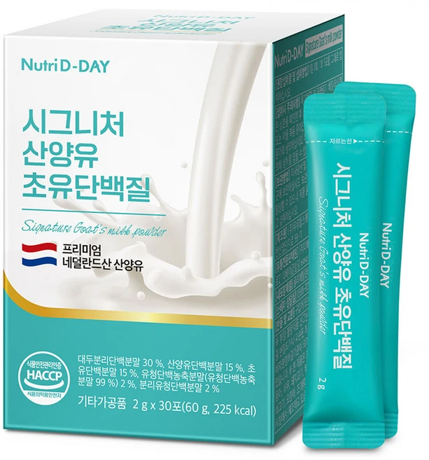 뉴트리디데이 시그니처 산양유 초유단백질 30p, 60g, 1개 - 쿠팡