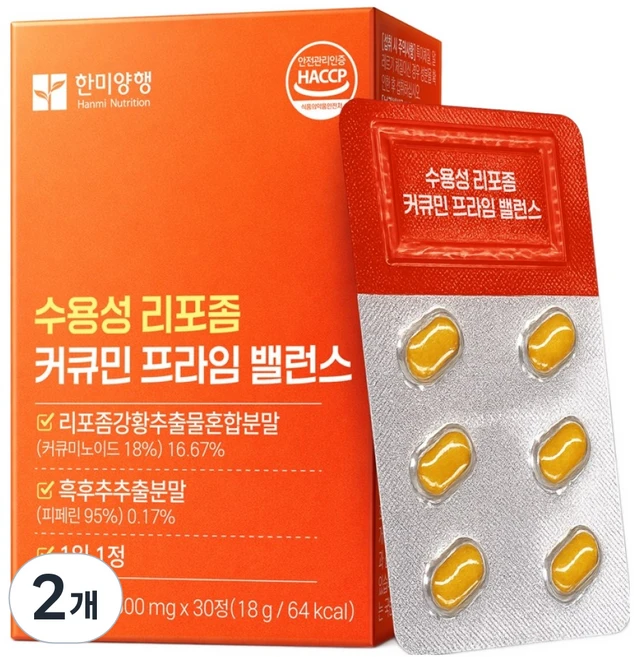 한미양행 수용성 리포좀 커큐민 프라임 밸런스 18g, 2개, 30정 - 쿠팡