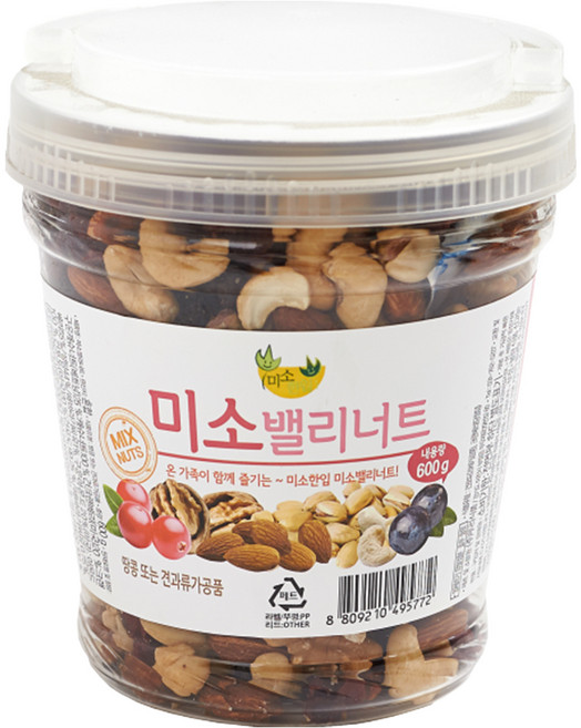 藍莓綜合堅果, 600g, 1桶