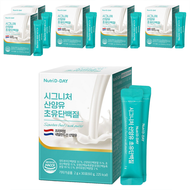 Nutri D-DAY 山羊奶初乳蛋白粉 30條入, 60g, 6盒