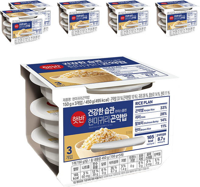 햇반 현미귀리곤약밥, 150g, 18개