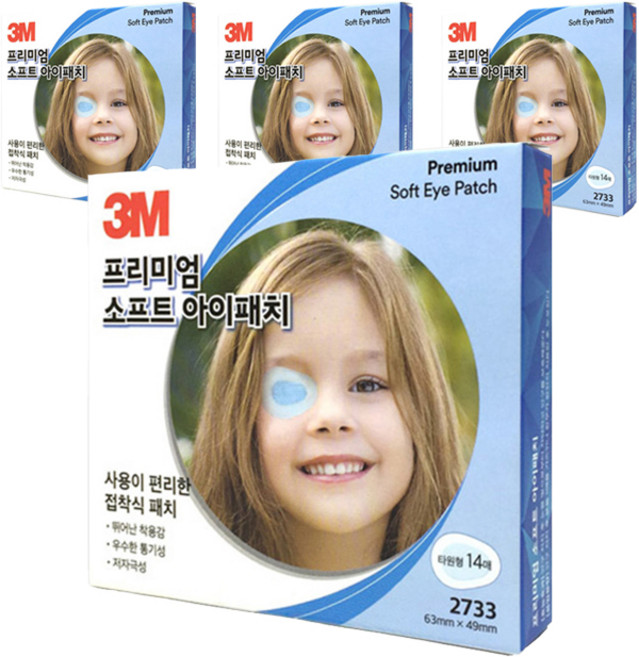 쓰리엠 헬스케어 프리미엄 소프트 아이패치, 4개, 14매입