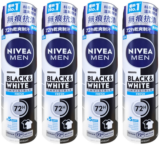 NIVEA 妮維雅 台灣公司貨 止汗爽身噴霧無印乾爽 清新海洋, 4個, 150ml