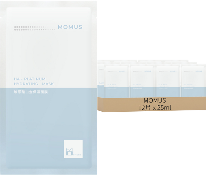 MOMUS 玻尿酸白金保濕面膜 25ml, 12片, 1袋