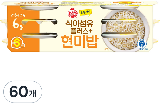 오뚜기 식이섬유 플러스 현미밥, 130g, 60개