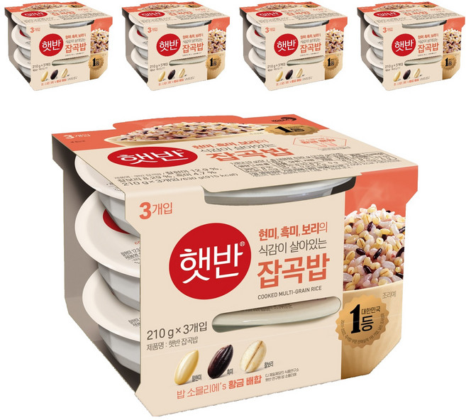 햇반 잡곡밥, 210g, 15개