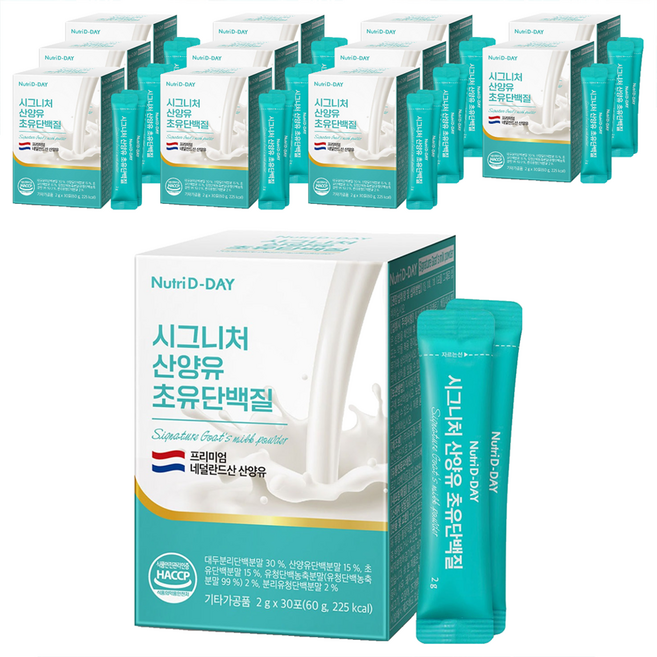 뉴트리디데이 시그니처 산양유 초유단백질 30p, 60g, 12개