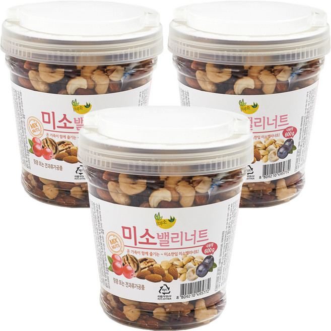 미소한입 미소밸리너트 통, 600g, 3개
