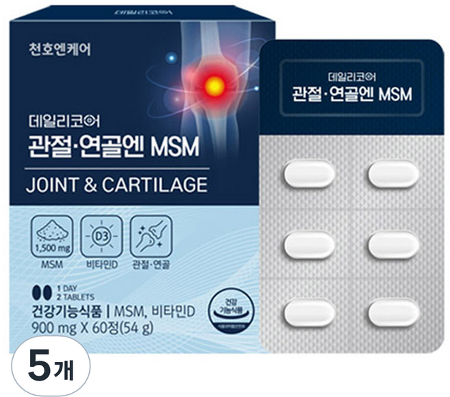 데일리코어 천호엔케어 관절연골앤 MSM 54g, 60정, 5개