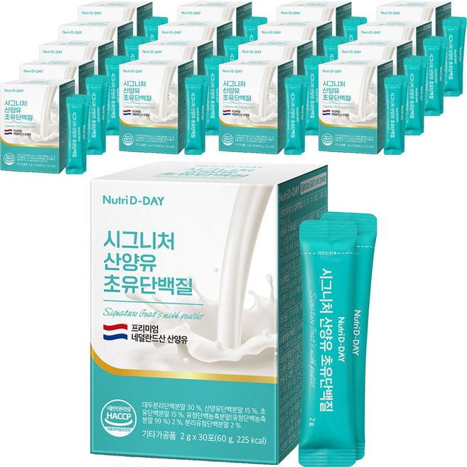 Nutri D-DAY Signature 山羊奶初乳蛋白, 60g, 18個