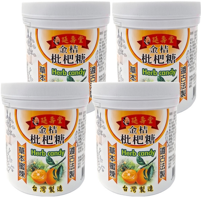 恩澤食品 金桔枇杷風味糖, 130g, 4罐