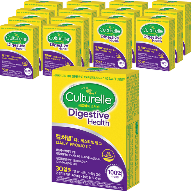 Culturelle 康萃樂 消化健康益生菌, 30錠, 15個