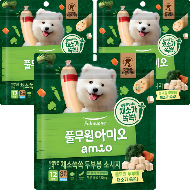 풀무원아미오 강아지 채소 쏙쏙 두부봉 소시지 간식 12p, 두부맛, 204g, 3개