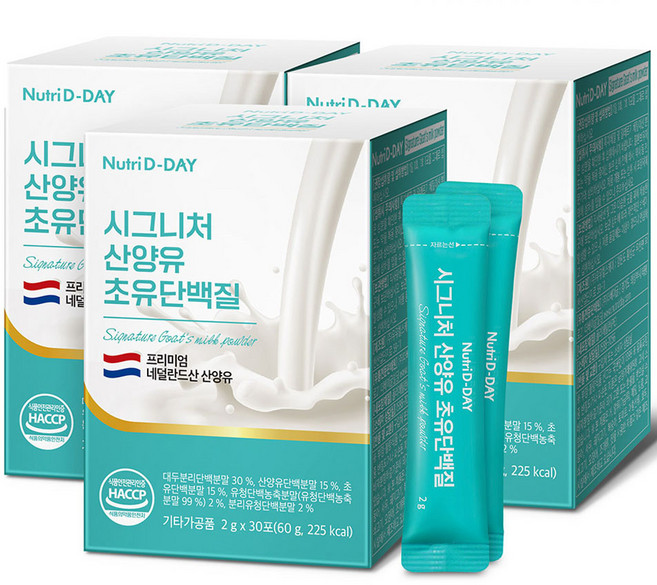 Nutri D-DAY 山羊奶初乳蛋白粉 30條入, 60g, 3盒