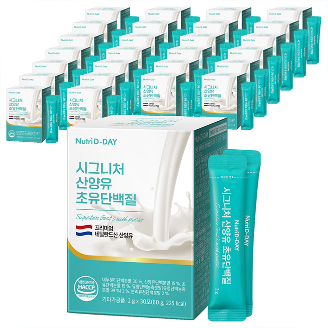 Nutri D-DAY Signature 山羊奶初乳蛋白, 60g, 27個