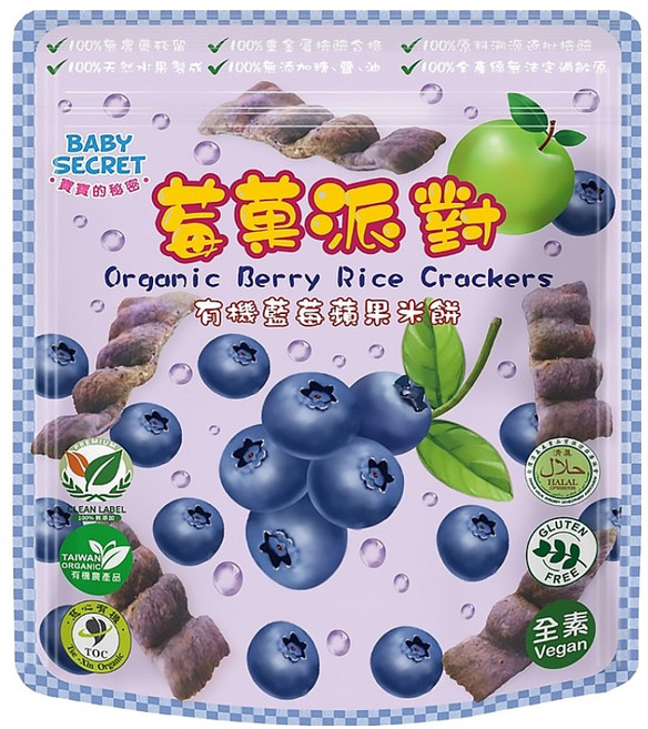 BABY SECRET 寶寶的秘密 有機米餅, 藍莓 + 蘋果, 25g, 1包