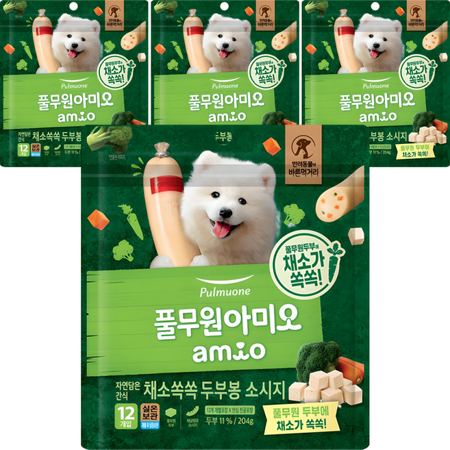풀무원아미오 강아지 채소 쏙쏙 두부봉 소시지 간식 12p, 두부맛, 204g, 4개
