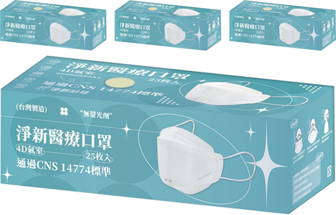 淨新科技 成人口罩 4D細耳, 25片, 4盒, 黃色
