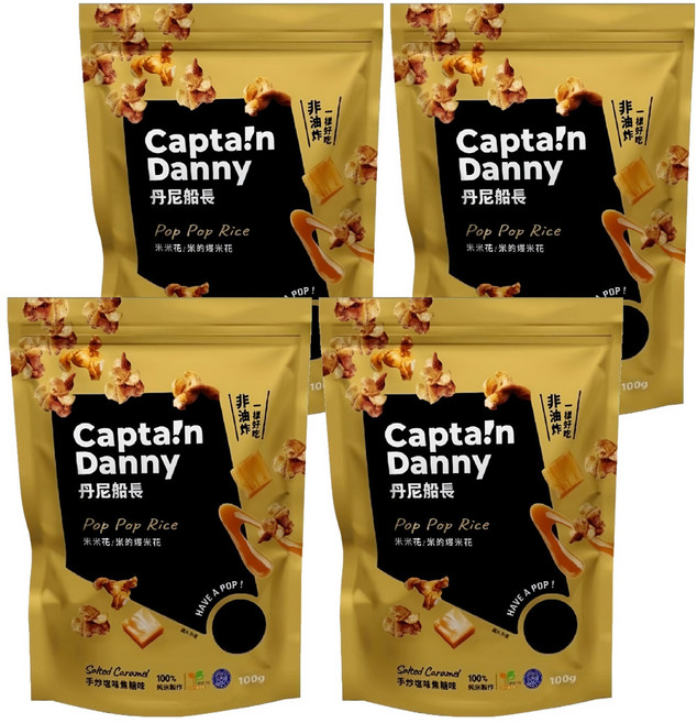 Capta!n Danny 丹尼船長 米米花 手炒塩味焦糖味, 100g, 4包