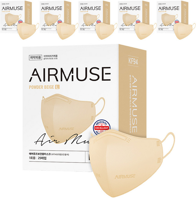 에어뮤즈 보건용 새부리형 마스크 대형 KF94, 25개입, 6개, 파우더 베이지