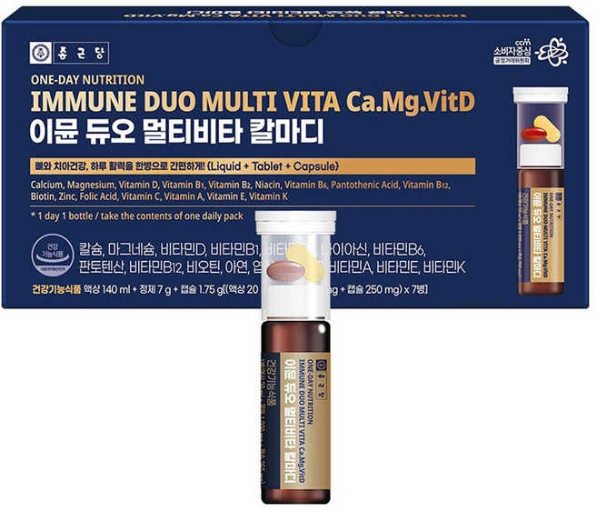 Chong Kun Dang 鍾根堂 Pharm Immune綜合維他命礦物質錠+濃縮補充液, 7瓶, 1盒