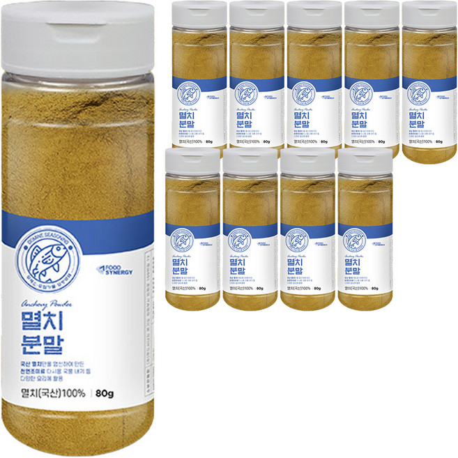 SUPERGOOD Gomine 鯷魚粉, 80g, 10個