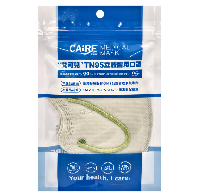 CAiRE 艾可兒 TN95立體成人醫用口罩 未滅菌, 淺宇治, 5片, 1包
