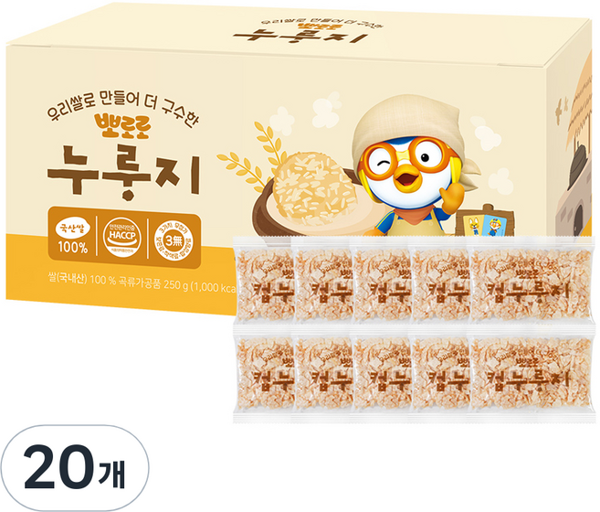 어니스트에프엔비 뽀로로 누룽지, 25g, 20개