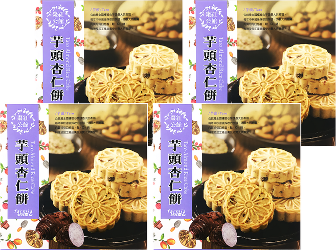 公館鄉農會 芋頭杏仁餅 8入, 176g, 4盒