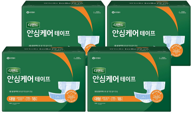 디펜드 남녀공용 안심케어 테이프 성인기저귀, 대형, 18개입, 4개