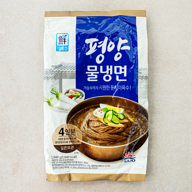 대림선 평양물냉면 4인분, 1.94kg, 1개