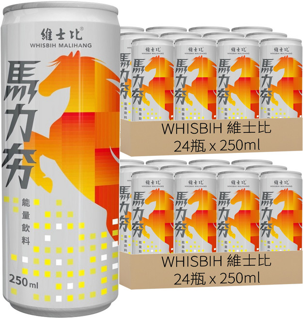 WHISBIH 維士比 能量飲料, 250ml, 48瓶