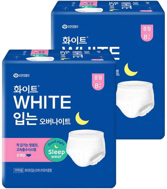 화이트 입는 오버나이트 뉴, 중형, 8개입, 2개